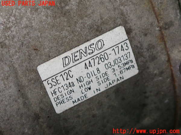 1UPJ-9239686025]アイシス(ANM10W)エアコンコンプレッサー 中古_2