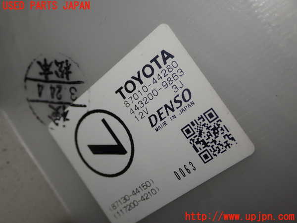 1UPJ-9239686081]アイシス(ANM10W)エバポレーター1 中古_2