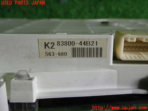 1UPJ-9239686170]アイシス(ANM10W)スピードメーター 中古_2