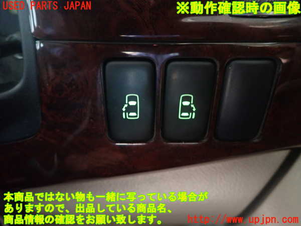 1UPJ-9239686307]アイシス(ANM10W)スイッチ2 (右スライドドア) 中古_4