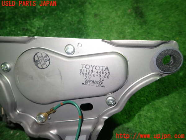 1UPJ-9239686775]アイシス(ANM10W)リアワイパーモーター 中古_2