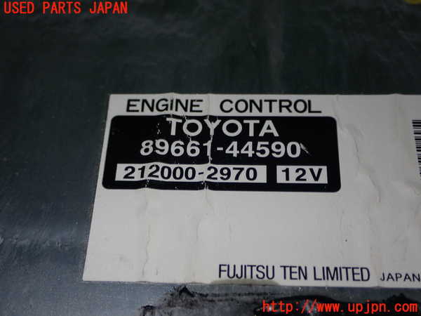 1UPJ-9239686110]アイシス(ANM10W)エンジンコンピューター 中古_2