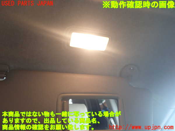 1UPJ-9239687625]アイシス(ANM10W)室内サンバイザー右側 中古_4