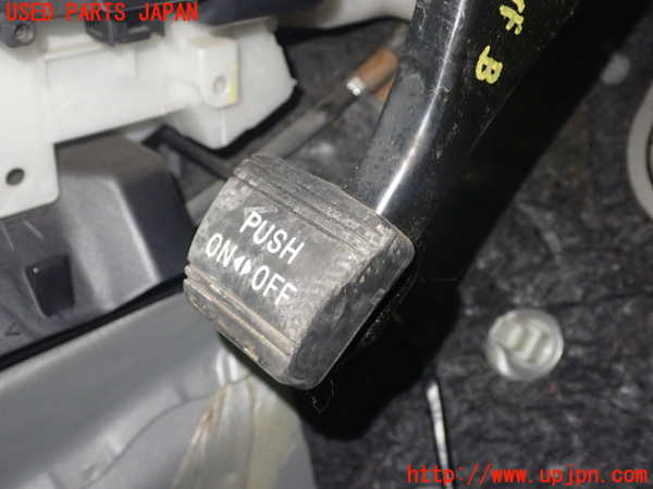 1UPJ-9239687550]アイシス(ANM10W)サイドブレーキレバー 中古_2