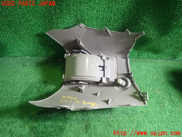1UPJ-9239687549]アイシス(ANM10W)コンソール 中古_5