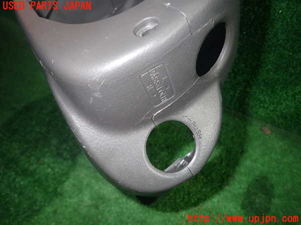 1UPJ-9239687905]アイシス(ANM10W)コラムカバー 中古_4