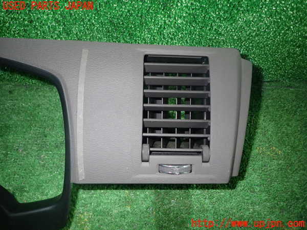 1UPJ-9239687510]アイシス(ANM10W)メーターフード 中古_2