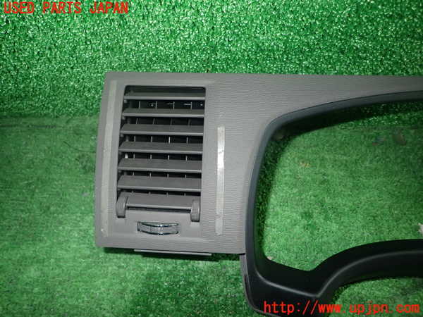 1UPJ-9239687510]アイシス(ANM10W)メーターフード 中古_3