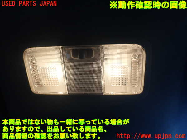 1UPJ-9239686411]アイシス(ANM10W)ルームランプ1 (1列目) 中古_2