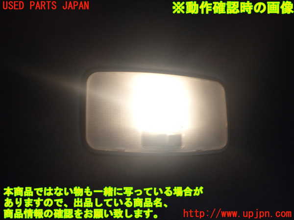 1UPJ-9239686412]アイシス(ANM10W)ルームランプ2 (2列目) 中古_2