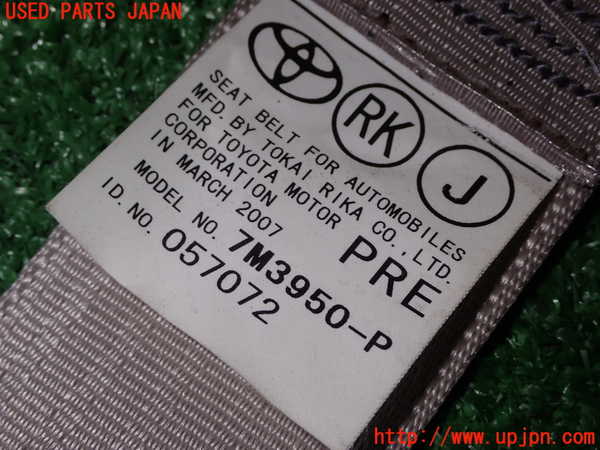 1UPJ-9239687045]アイシス(ANM10W)運転席シートベルト 中古_2