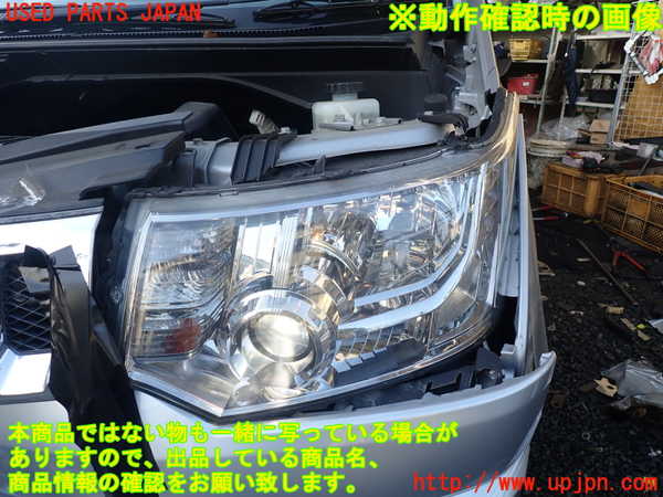 1UPJ-9239691132]デリカD：5(CV2W)左ヘッドライト HID (ジャンク品) 中古_5
