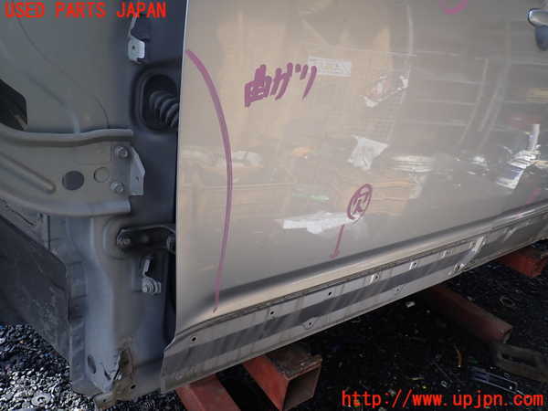 1UPJ-9239691260]デリカD：5(CV2W)左前ドア 中古(43R-00033 M2H3)_2