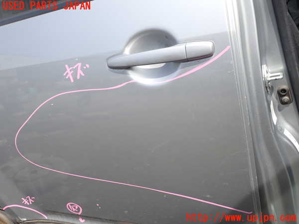 1UPJ-9239691290]デリカD：5(CV2W)右後ドア 中古(43R-007953 M2L3)_2
