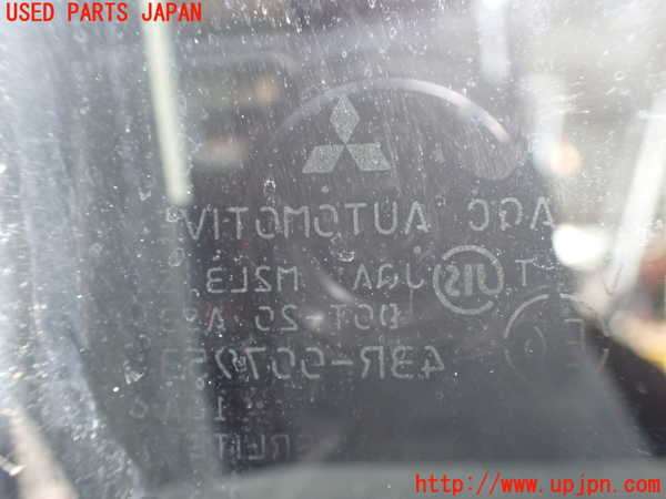 1UPJ-9239691290]デリカD：5(CV2W)右後ドア 中古(43R-007953 M2L3)_5