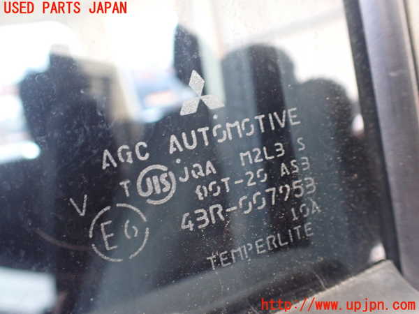 1UPJ-9239691320]デリカD：5(CV2W)左後ドア 中古(43R-007953 M2L3)_5