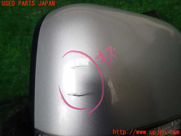 1UPJ-9239691210]デリカD：5(CV2W)右ドアミラー 中古_2