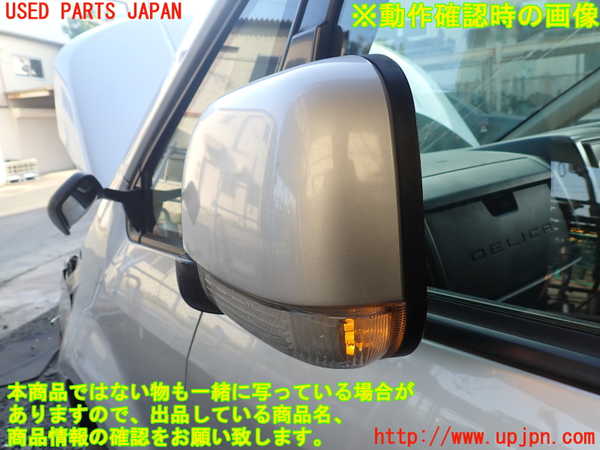 1UPJ-9239691212]デリカD：5(CV2W)左ドアミラー 中古_5