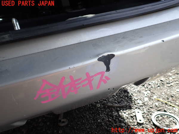 1UPJ-9239691610]デリカD：5(CV2W)リアバンパー 中古_2