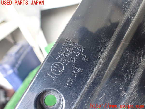 1UPJ-9239691530]デリカD：5(CV2W)右テールランプ 中古_3