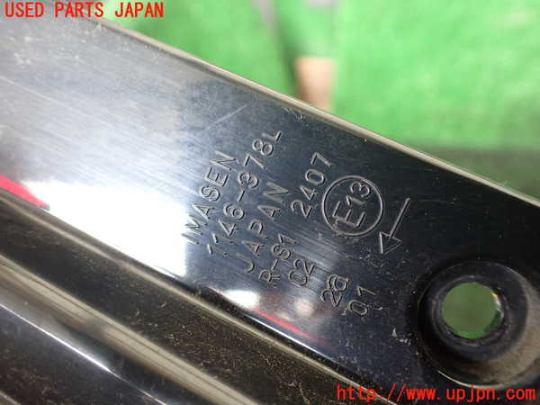 1UPJ-9239691536]デリカD：5(CV2W)左テールランプ 中古_4