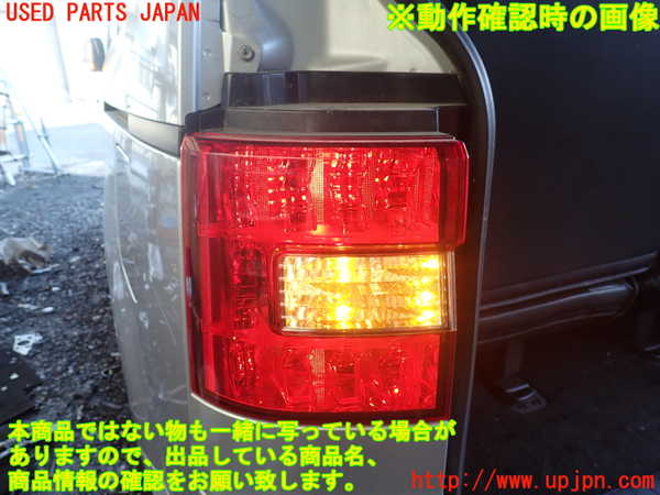 1UPJ-9239691536]デリカD：5(CV2W)左テールランプ 中古_5