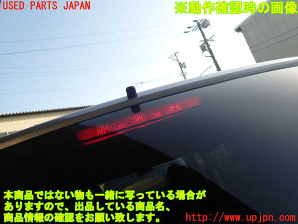 1UPJ-9239691566]デリカD：5(CV2W)バックドア リアゲート ハッチ 中古(43R-007953 M2L3)_5
