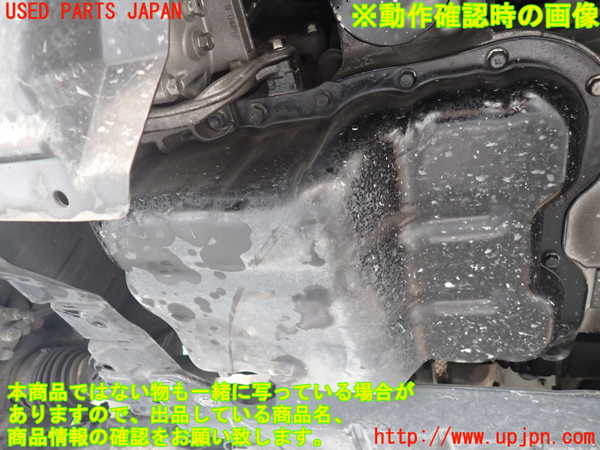 1UPJ-9239692010]デリカD：5(CV2W)エンジン 4J11 中古_5