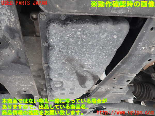 1UPJ-9239693010]デリカD：5(CV2W)ミッション AT 4J11 中古_5