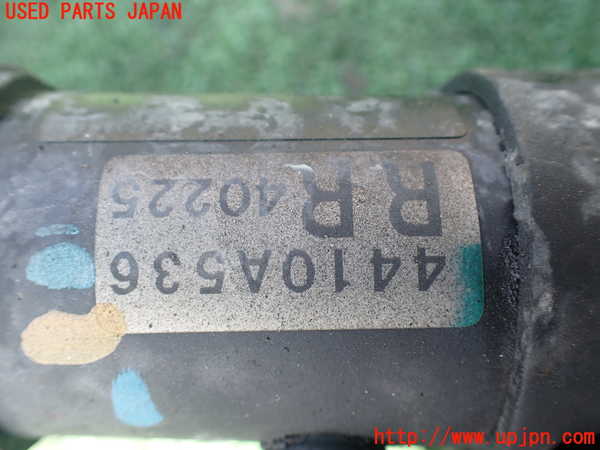 1UPJ-9239694235]デリカD：5(CV2W)パワステギアボックス 中古_4