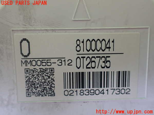 1UPJ-9239696170]デリカD：5(CV2W)スピードメーター 中古_4