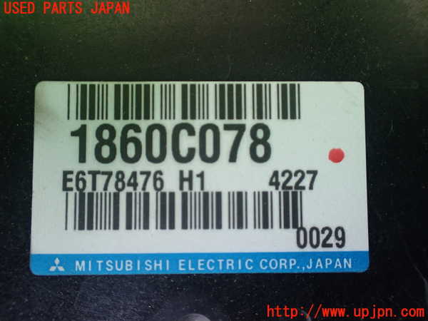 1UPJ-9239696110]デリカD：5(CV2W)エンジンコンピューター 中古_2