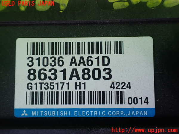 1UPJ-9239696115]デリカD：5(CV2W)ミッションコンピューター 中古_2