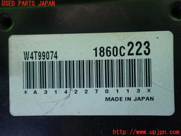 1UPJ-9239696146]デリカD：5(CV2W)コンピューター1 中古_2