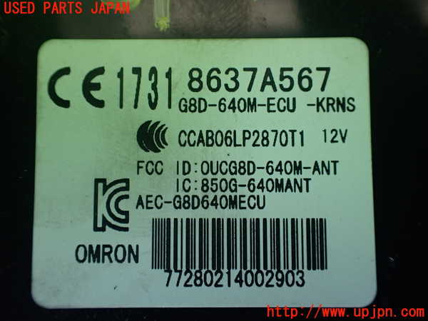 1UPJ-9239696147]デリカD：5(CV2W)コンピューター2 中古_2