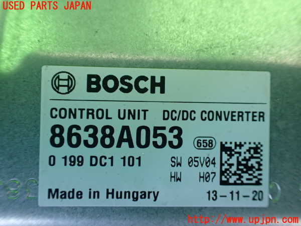 1UPJ-9239696148]デリカD：5(CV2W)コンピューター3 (DC/DCコンバーター) 中古_2