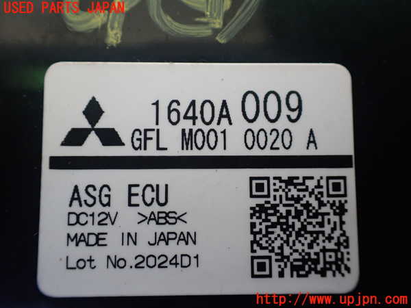1UPJ-9239696149]デリカD：5(CV2W)コンピューター4 (ASG) 中古_2