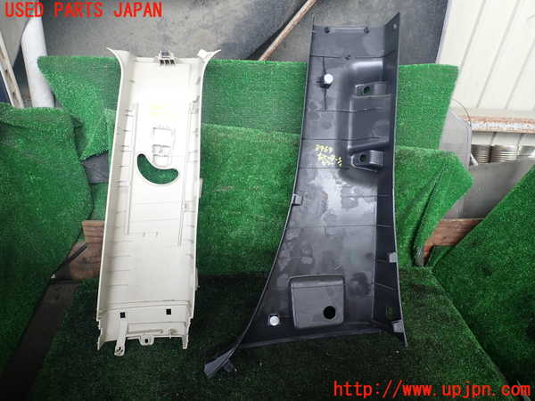 1UPJ-9239697670]デリカD：5(CV2W)左センターピラートリム 中古_3