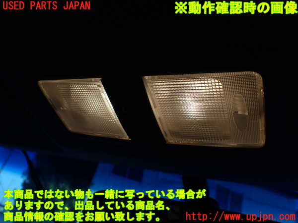 1UPJ-9239696411]デリカD：5(CV2W)ルームランプ1 (1列目真中) 中古_2