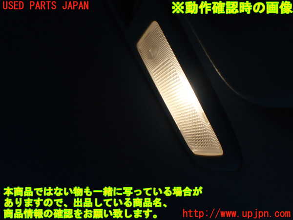 1UPJ-9239696412]デリカD：5(CV2W)ルームランプ2 (2列目右) 中古_2