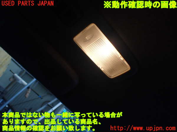 1UPJ-9239696413]デリカD：5(CV2W)ルームランプ3 (2列目左) 中古_2