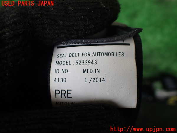 1UPJ-9239697045]デリカD：5(CV2W)運転席シートベルト 中古_3
