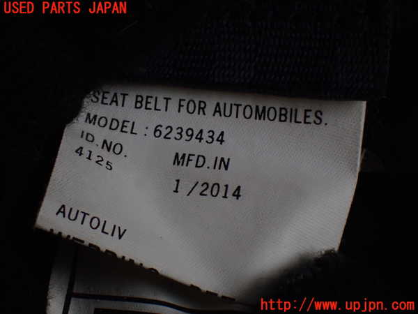 1UPJ-9239697215]デリカD：5(CV2W)3列目シートベルト 中古_3