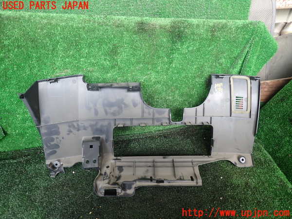 1UPJ-9239697692]デリカD：5(CV2W)内装トリム類2 中古_2