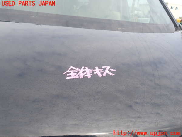 1UPJ-9239701060]エルグランド(NE51)ボンネットフード 中古_2