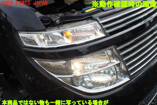1UPJ-9239701130]エルグランド(NE51)右ヘッドライト HID 中古_4