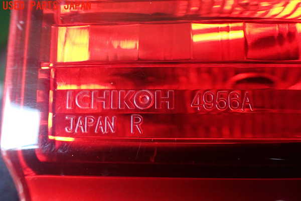 1UPJ-9239701154]エルグランド(NE51)右リアコーナーランプ 中古_3