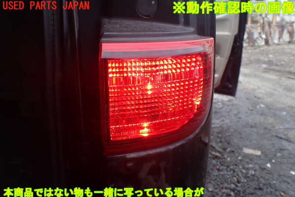 1UPJ-9239701154]エルグランド(NE51)右リアコーナーランプ 中古_4