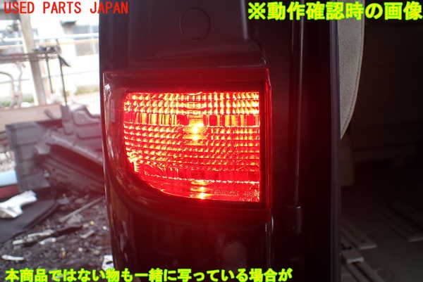 1UPJ-9239701156]エルグランド(NE51)左リアコーナーランプ 中古_4