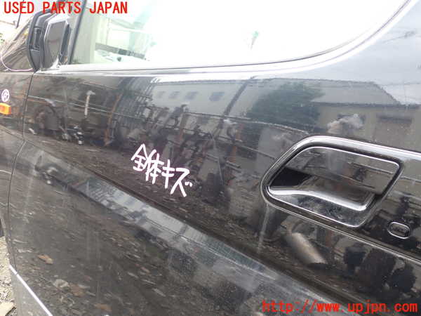 1UPJ-9239701260]エルグランド(NE51)左前ドア ASAHI M2H5 中古_2